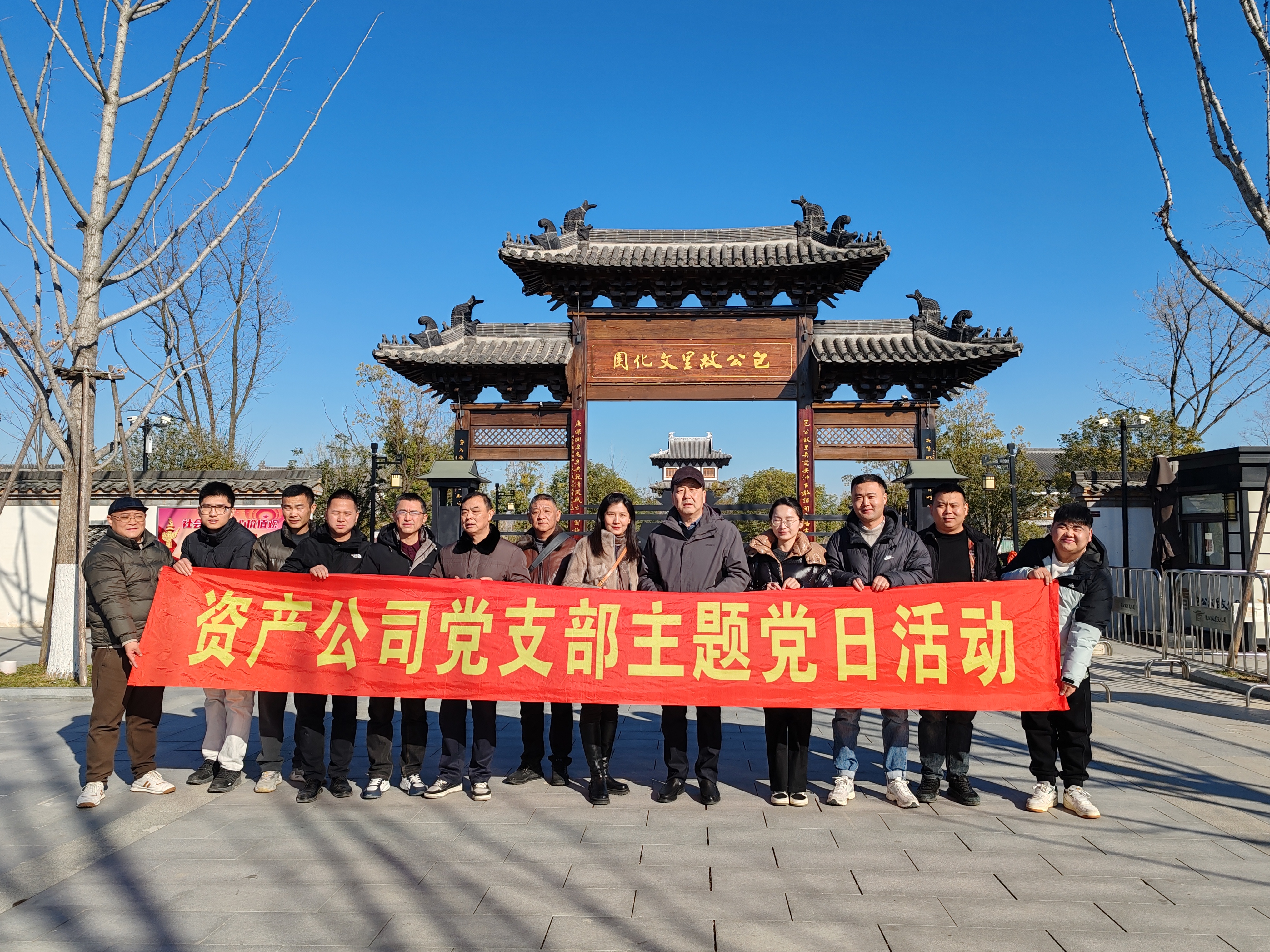 凯发·k8天生赢家·一触即发