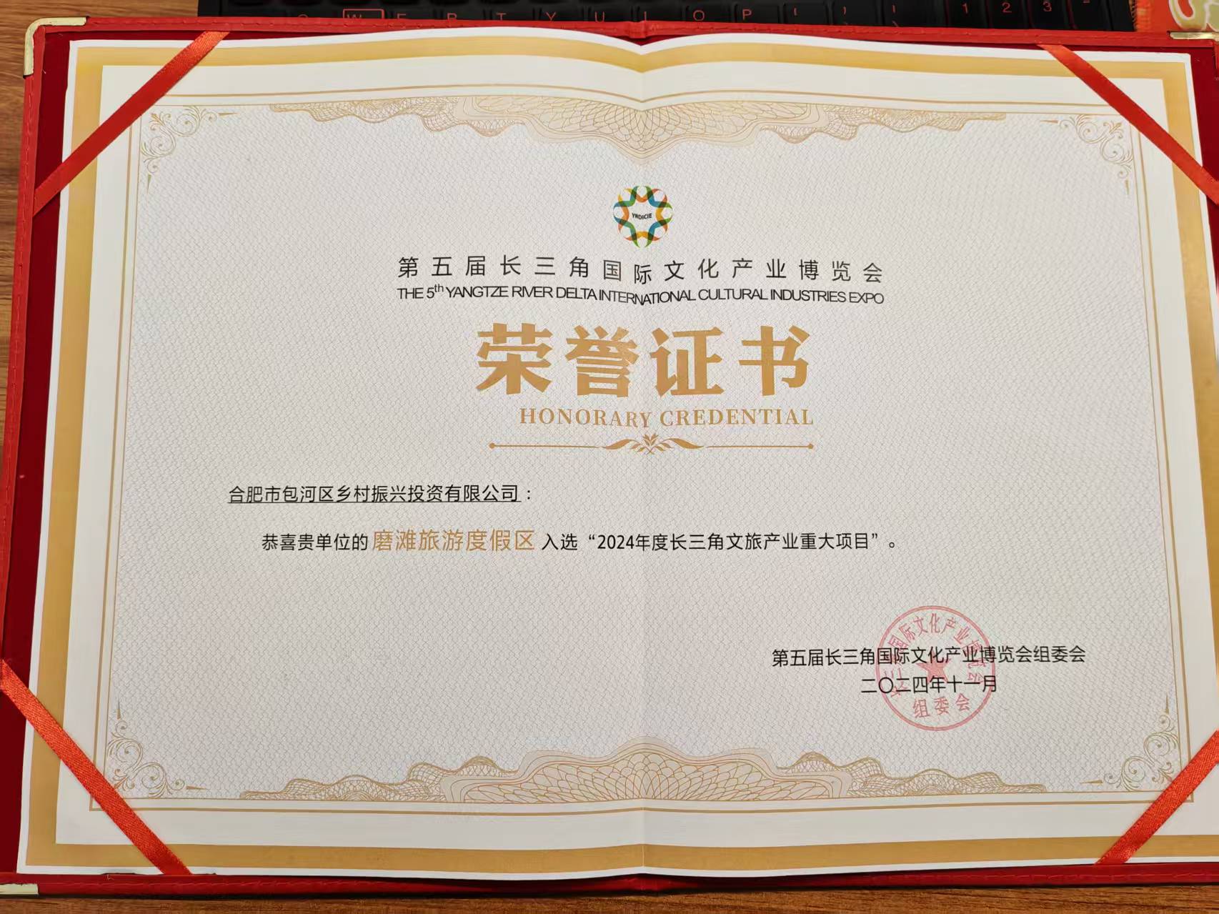 凯发·k8天生赢家·一触即发