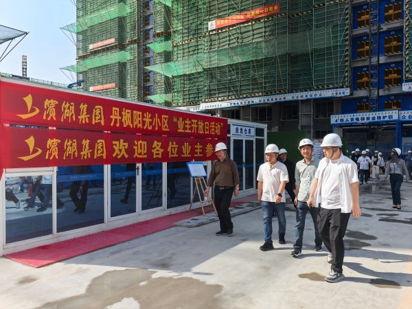 凯发·k8天生赢家·一触即发